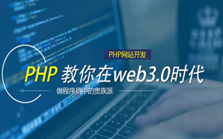 自贡 mongo排序sort,php如何按顺序排列数组？